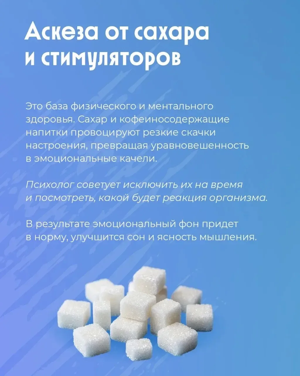 Как радоваться простым вещам  Еда приезжает за 15 минут, сериалы выходят целыми сезонами, всё решает