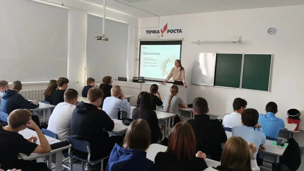 🎓 Профориентация в действии: помогаем школьникам уверенно выбирать путь! 🎓
