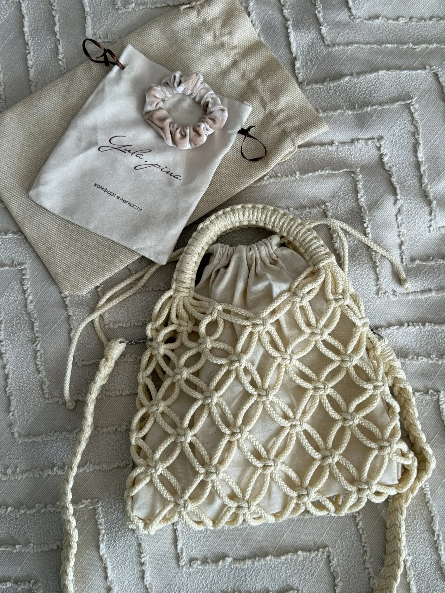 Красивые летние покупки🛍️🤩