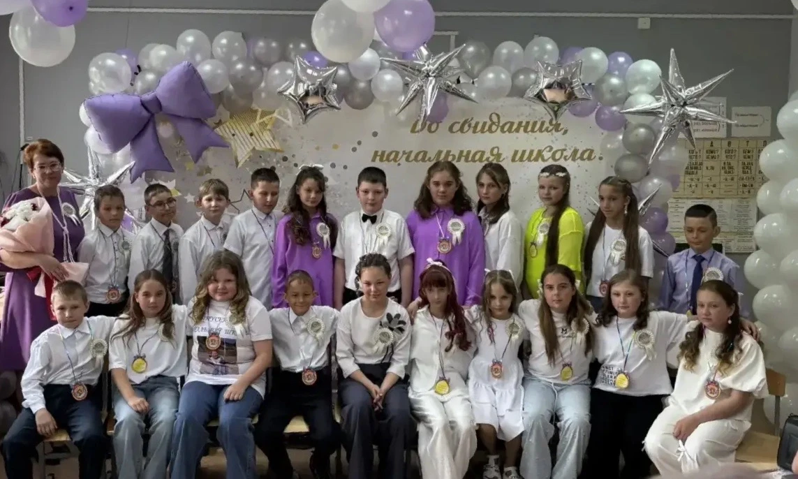 Сегодня наши четвероклассники попрощались с начальной школой. 🎓