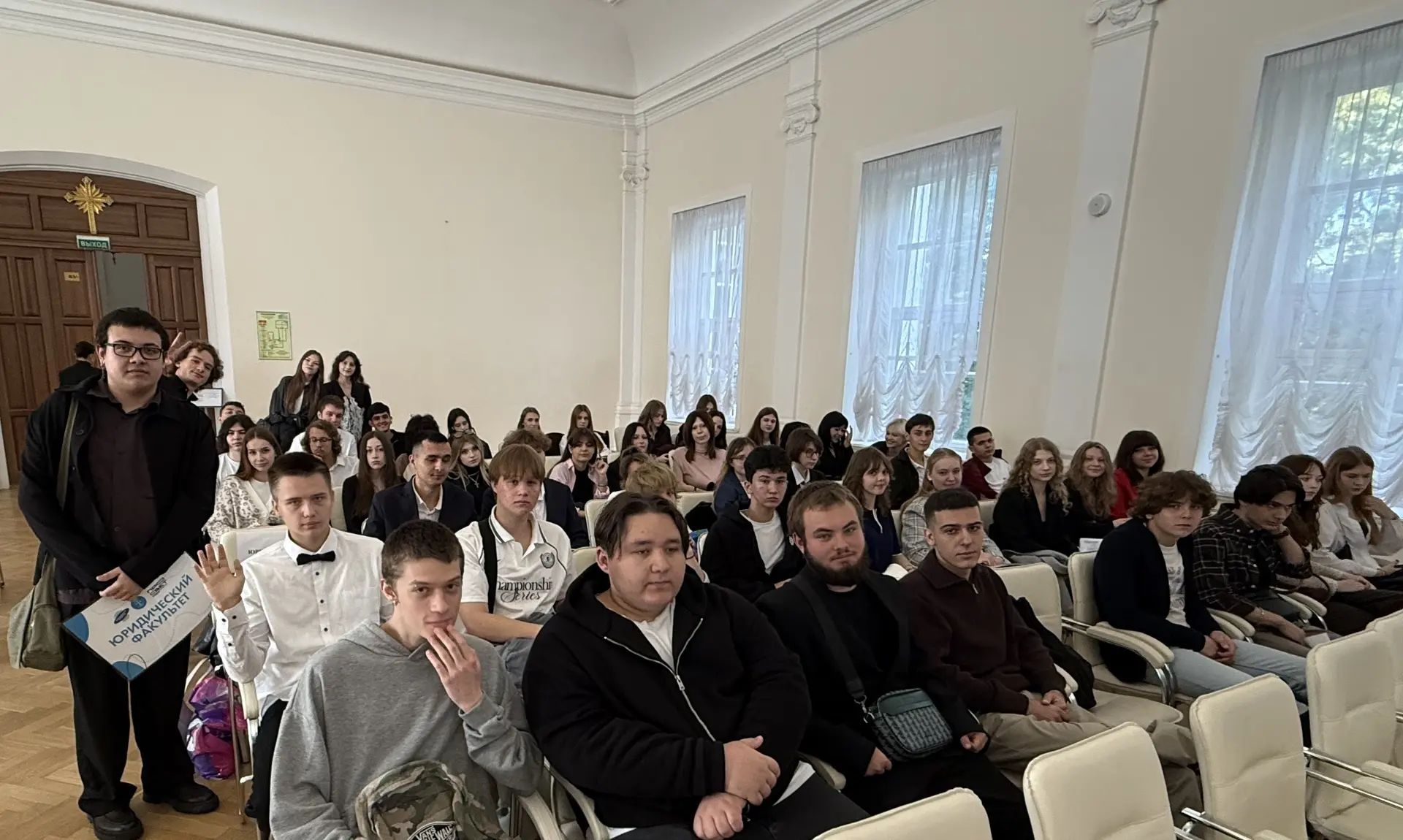 🎓 Мы официально стали частью большой юридической семьи! ⚖️