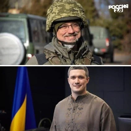 Бывшие министры обороны Украины объявлены в международный розыск