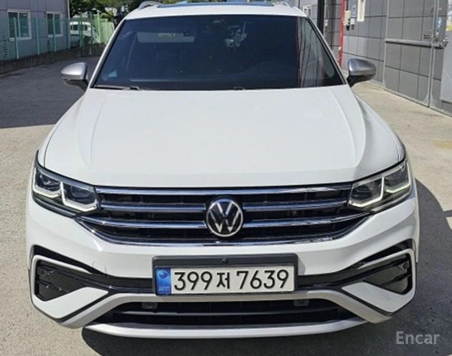 🚗 Новое объявление: