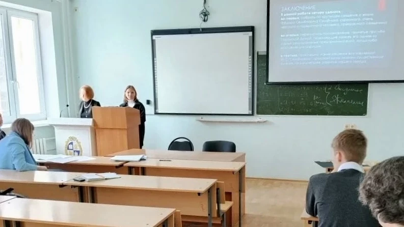 Ученики #МОУСШ81 покоряют науку.  Ещё одним достижением наших учеников в городском конкурсе учебно-и