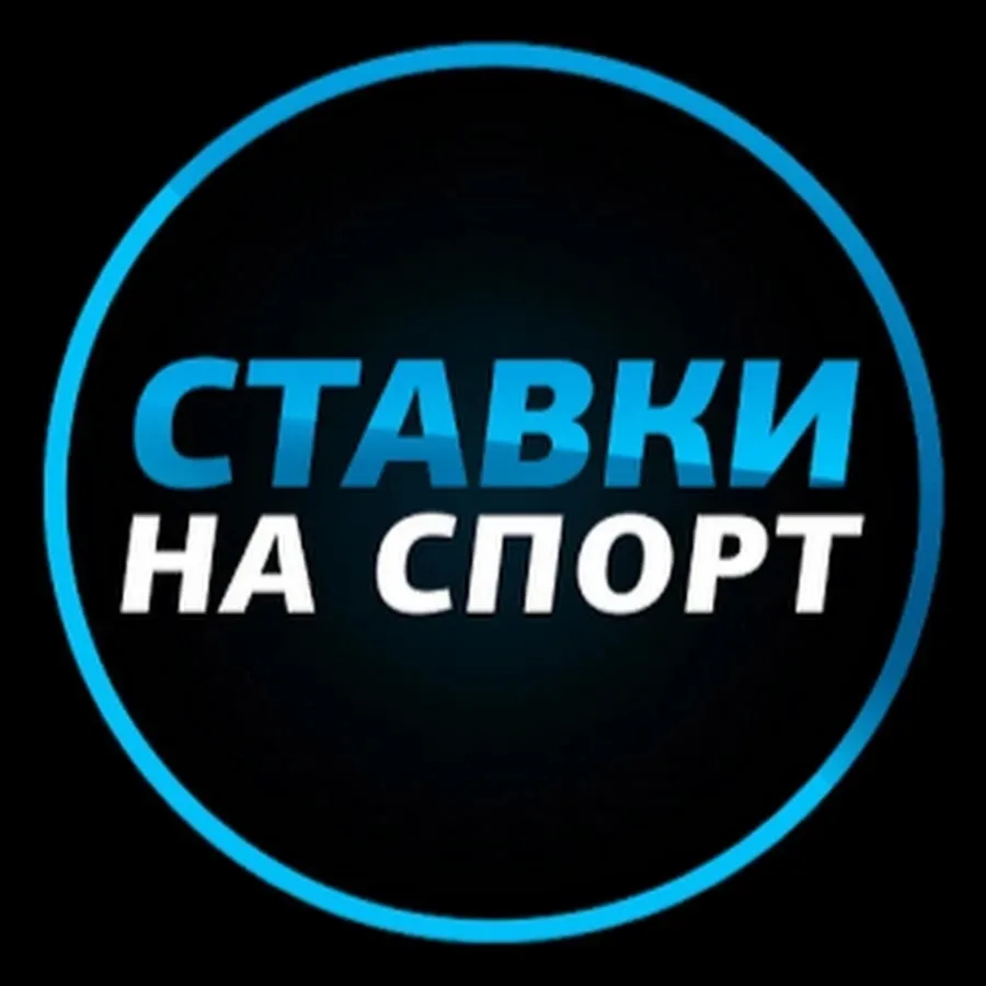 Санкт- Петербург