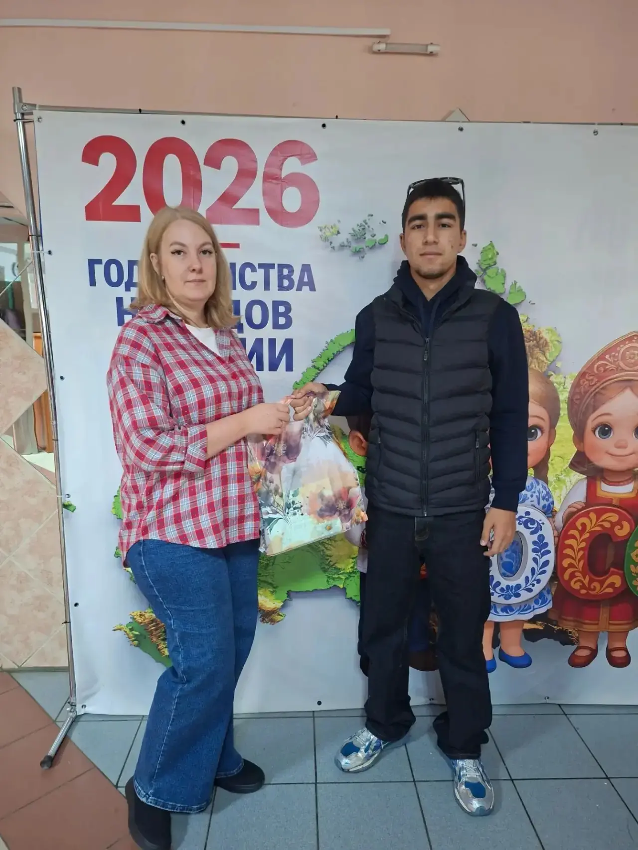 Добрая традиция продолжается!❤️