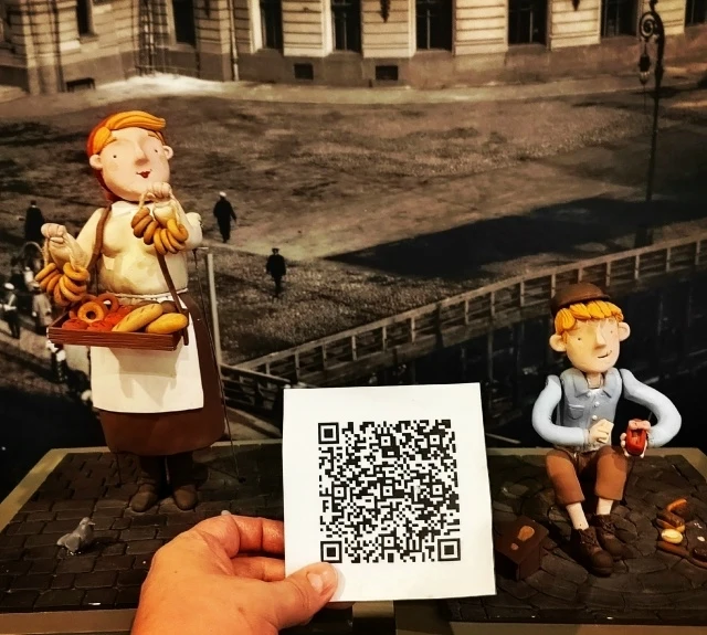 Были в музее «Разночинный Петербург»? Поделитесь впечатлениями!

Мы хотим сделать культурные простра