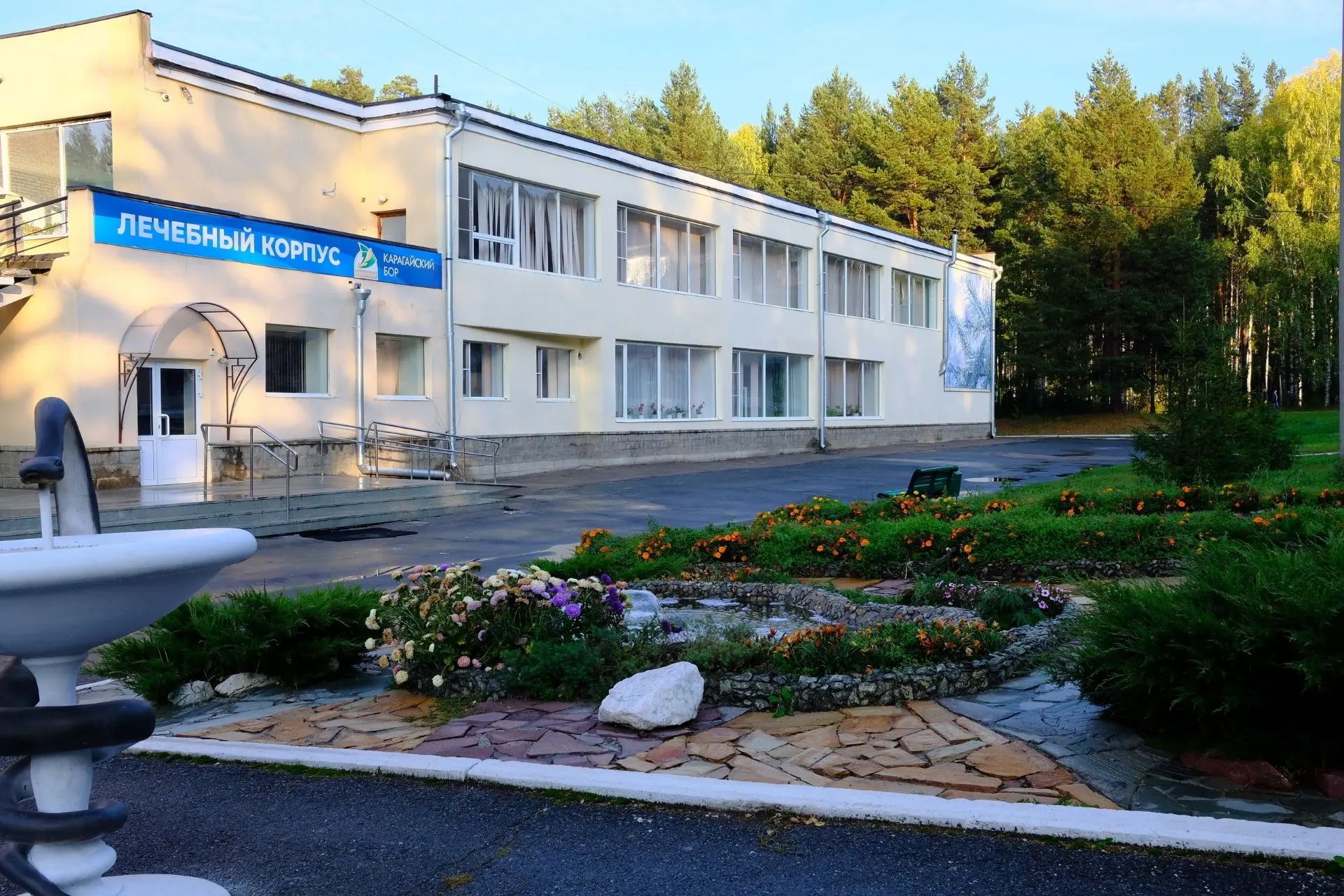 Список участников федпроекта «Производительность труда» в Челябинской области пополнил ...