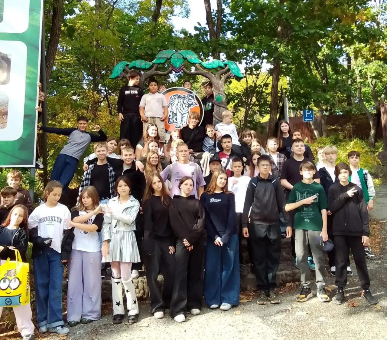 📍Общение с природой всегда благотворно воздействует на человека. Ребята сходили на три...