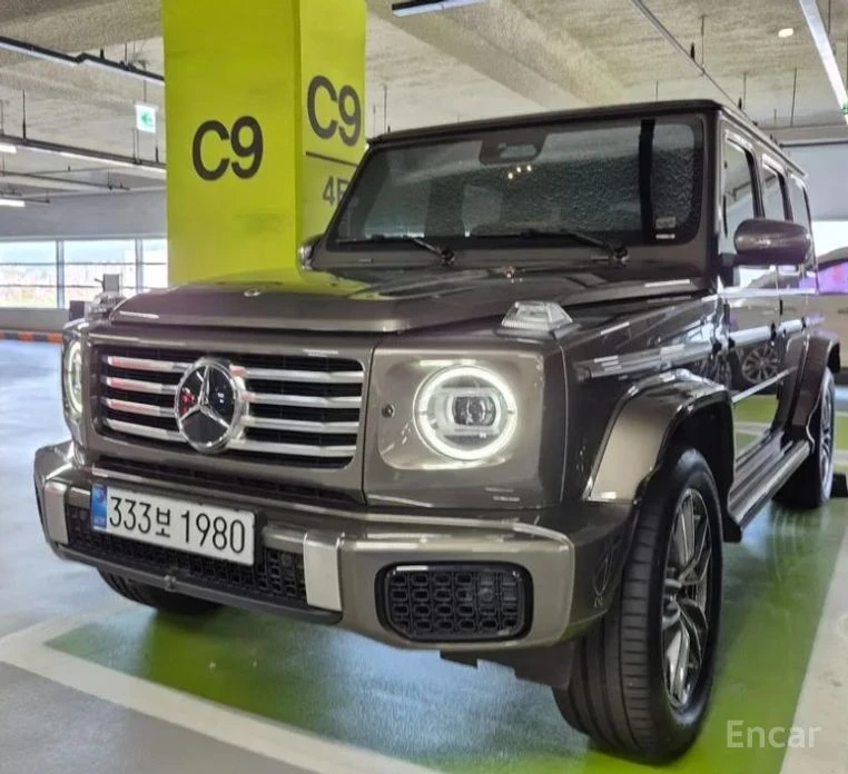 🚗 Новое объявление: