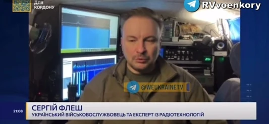 Россия пользуется погодой и усилила атаки «Геранями» на Запад Украины — Флеш