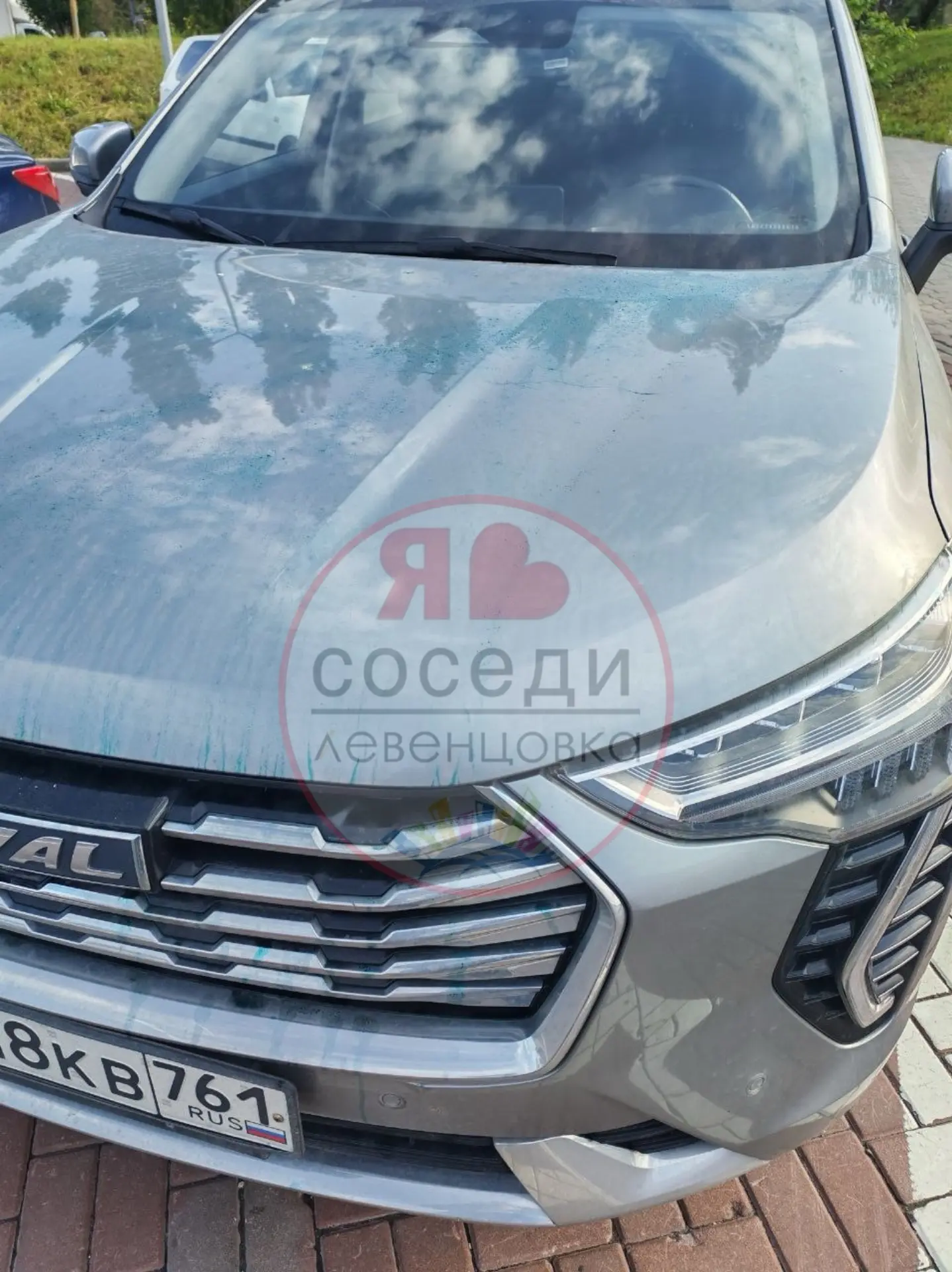 🤯🤯🤯🤯🤯 Доброе утро! Прошу разместить. Вечером или ночью с 18 на 19 мая во дворе по ...
