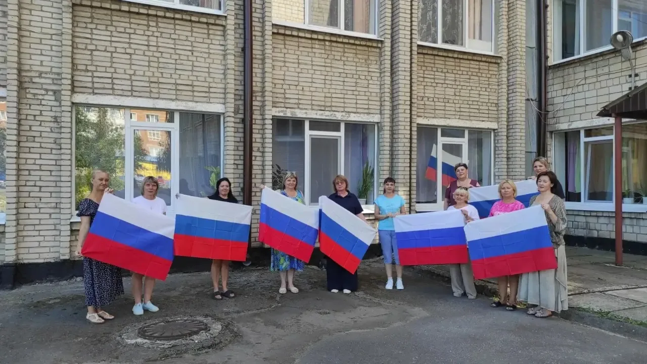 🇷🇺 22 августа наша страна отмечает День Государственного флага Российской Федерации. ...