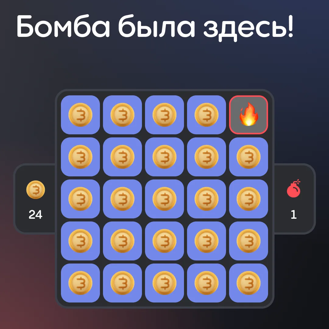 Получилось угадать?😏