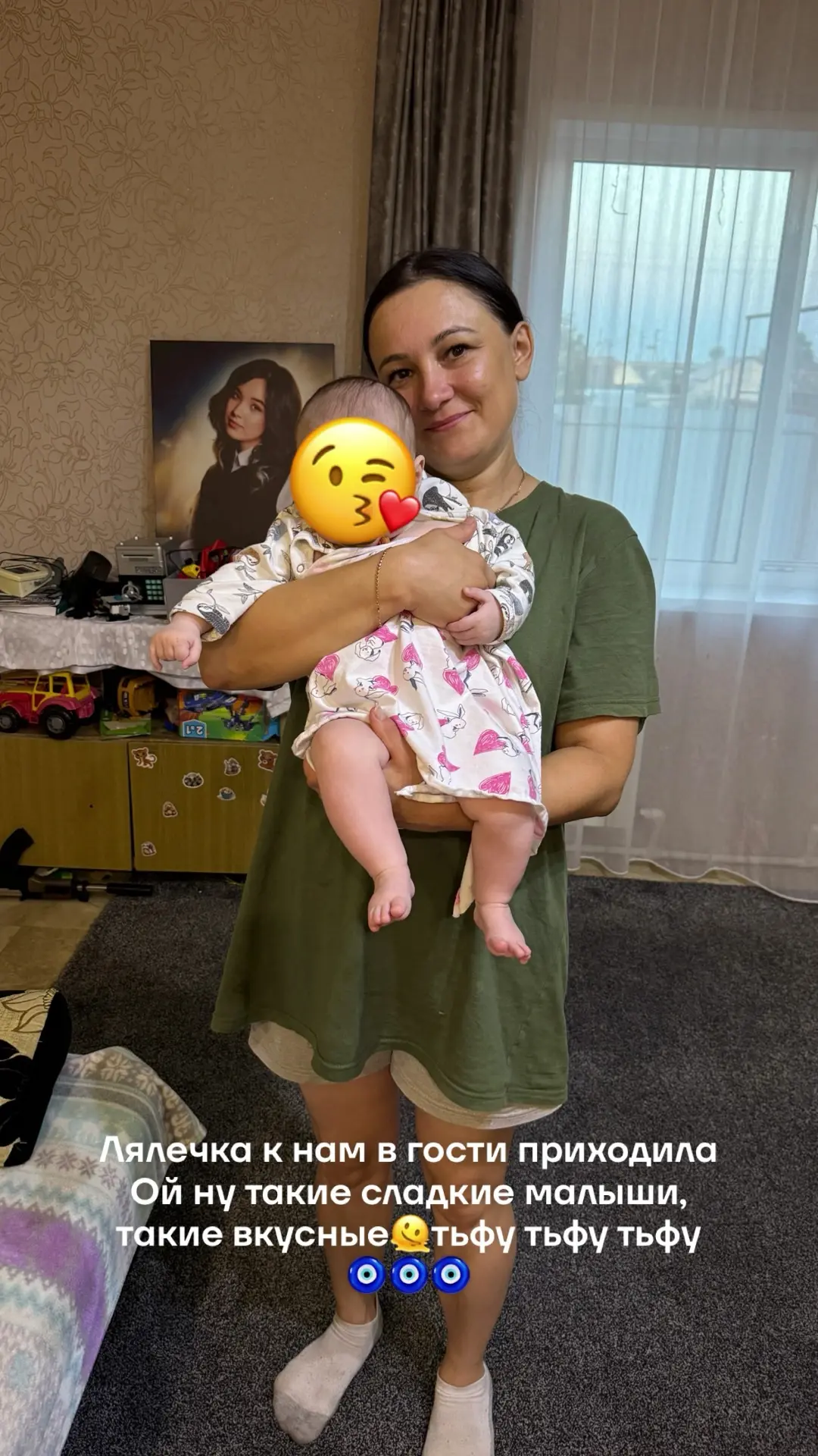К нам в гости лялечка приходила 🫠