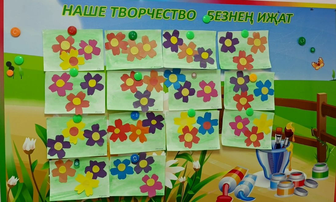 В 1 младшей группе маленькие художники погрузились в мир красок и фантазии! Мы создавал...