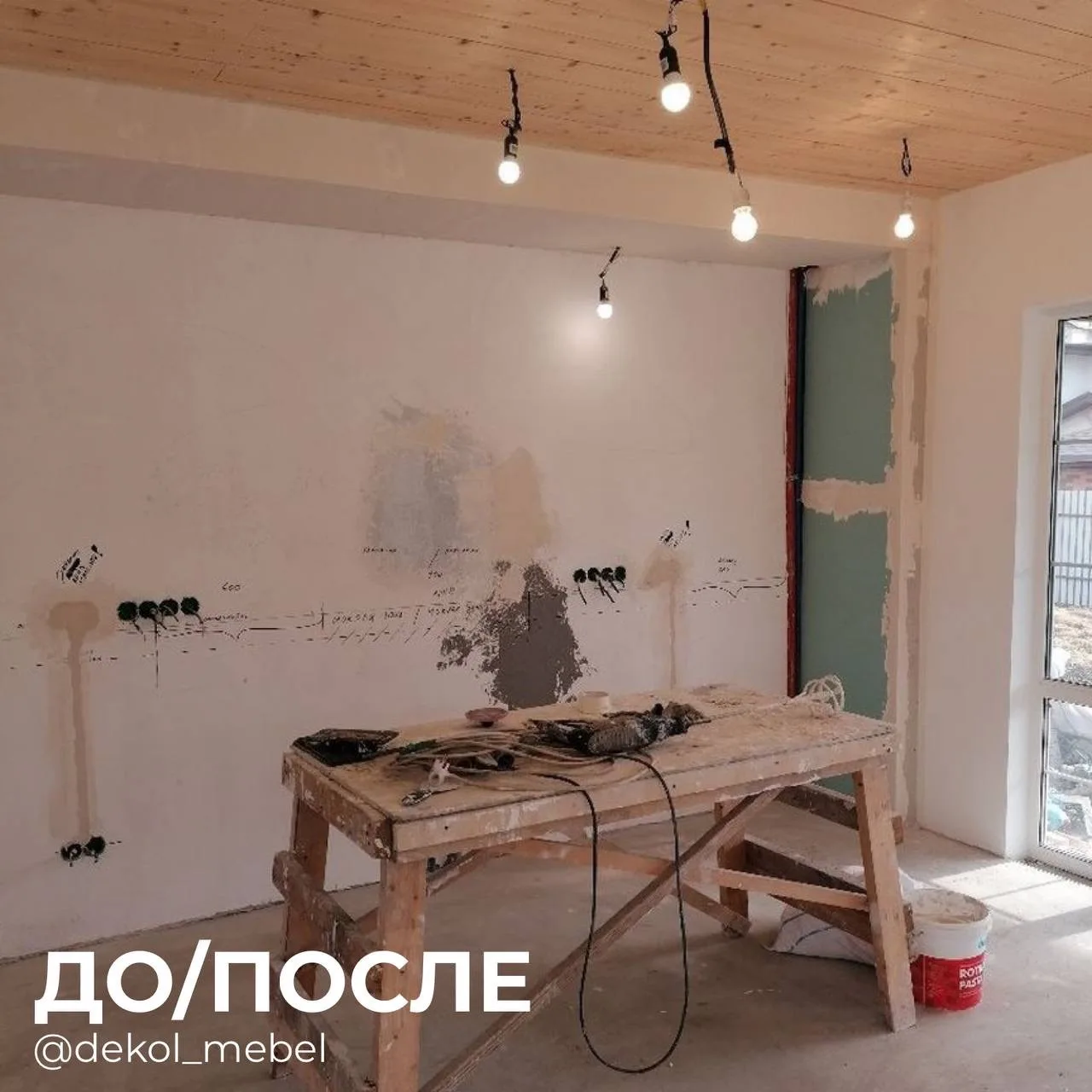 Реализованный проект: Кухня с островом в поселке Ореховая Роща🔥
