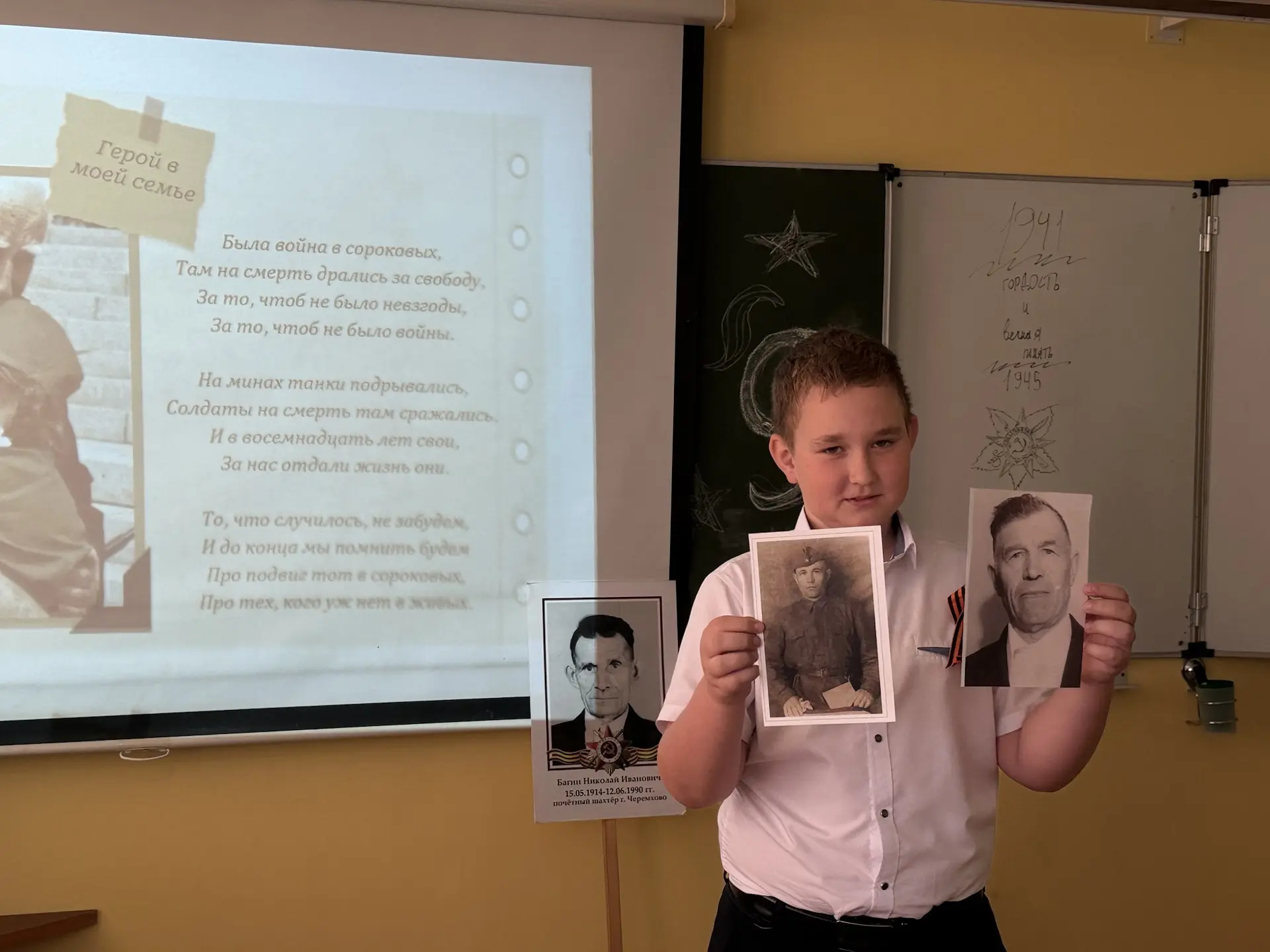 Этот час растопил самые крепкие детские сердца. ❤️  📚Сегодня в школе прошли трогательные классные ча