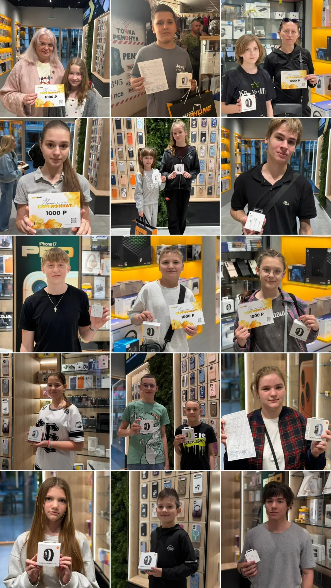 БОЛЕЕ 200 ОТЛИЧНИКОВ в Донецке и Енакиево получили свои подарки от Майфон 🤩🎁