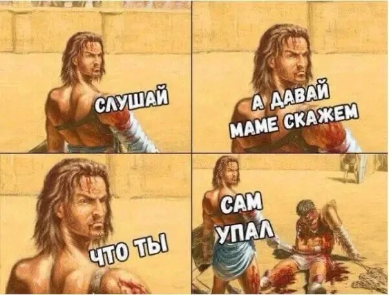 И вот еще на ночь глядя одна история про любовь и пожарную безопасность (Сергею Зубкову...