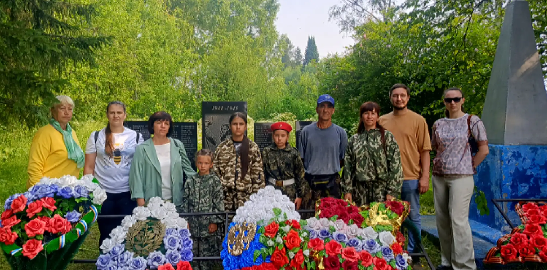 Сегодня, 22 июня, в День памяти и скорби, коллектив нашего детского сада впервые принял участие в ме