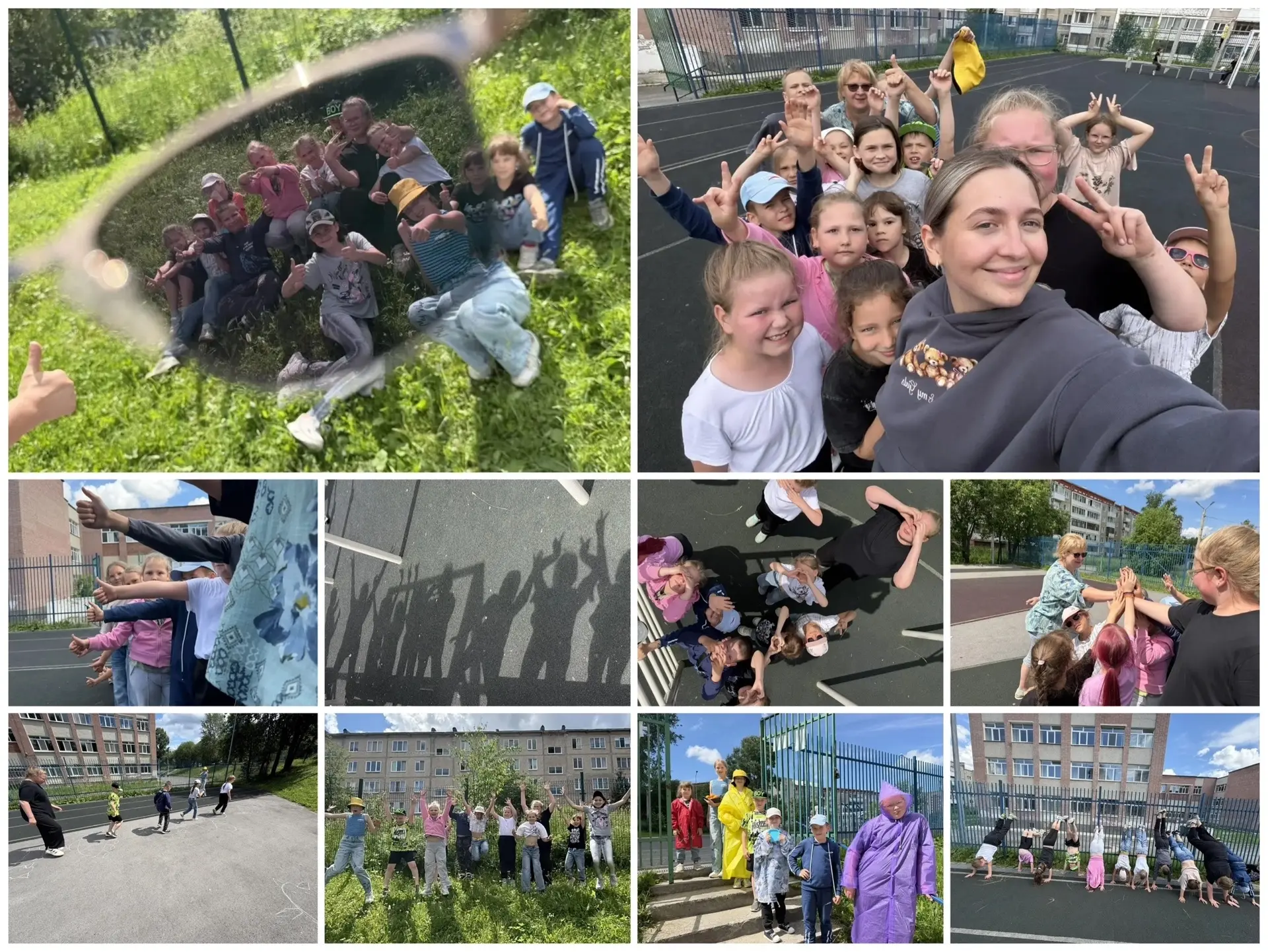 📸 Четырнадцатый день летней площадки!

Четырнадцатый день нашей площадки получился ярким, как летни
