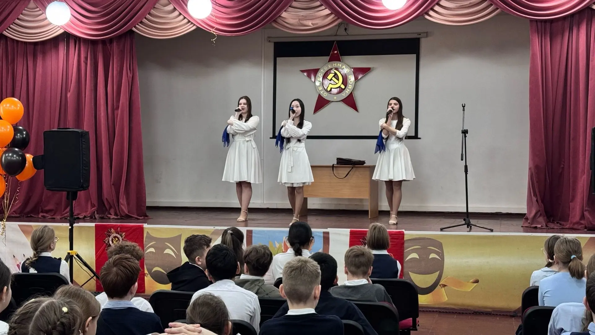 📣ЛИТЕРАТУРНО-МУЗЫКАЛЬНЫЙ СПЕКТАКЛЬ "ПОБЕДНЫЙ МАЙ"                                                   