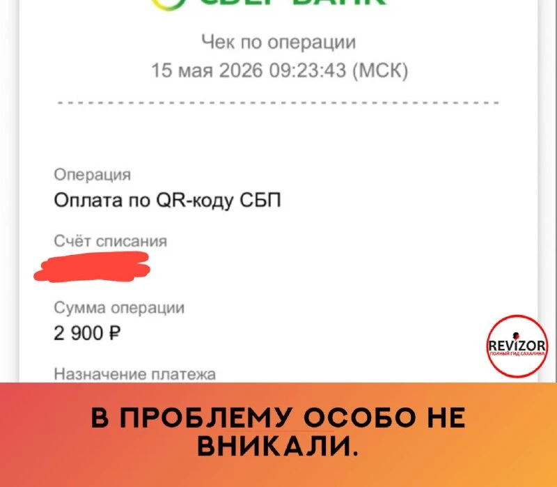 Мне посоветовали вашу клинику, так как коллега остался доволен приемом дерматолога.  Я беременна, и 