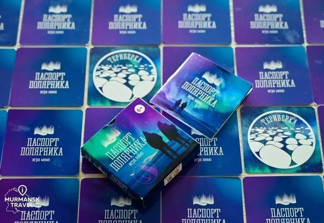🎲 Игра «Мемо» 
 
В Туристском информационном центре Мурманской области можно приобрести настольную 
