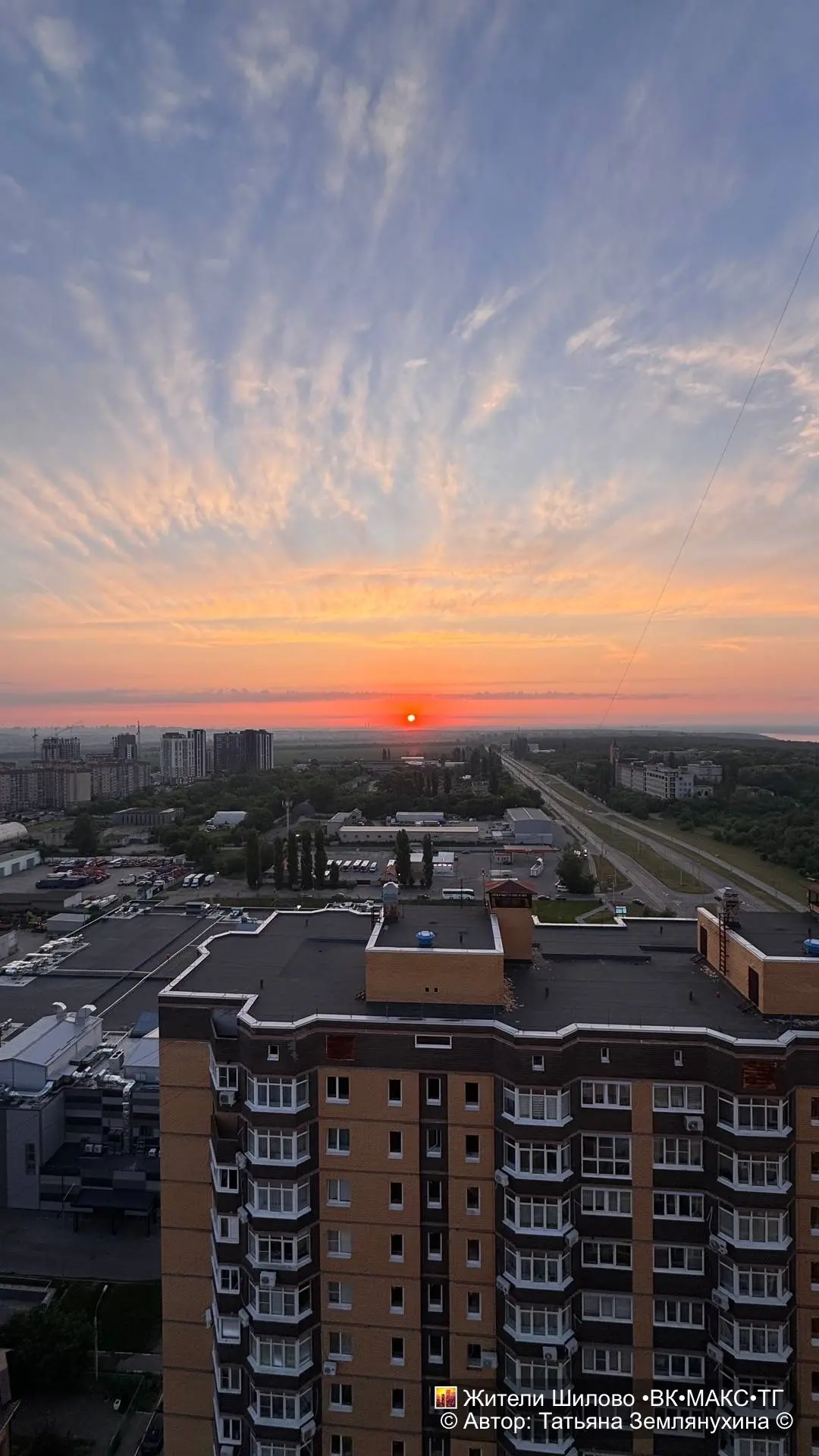 В 4:00 утра была вот такая красота 😍 

Для тех кто спал, насладитесь фото 🤗

🌆 Жители Шилово ТГ |