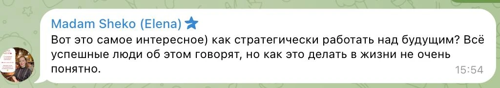 Хороший вопрос.
