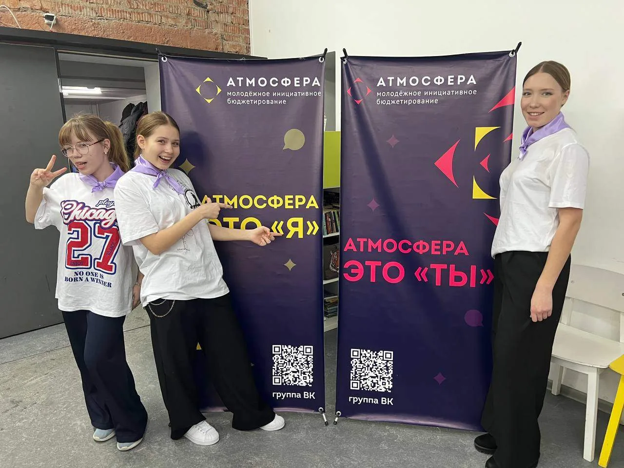 Голос нашей молодёжи был услышан! 🗣️🎶 4 февраля, наши талантливые ребята из музыкальн...