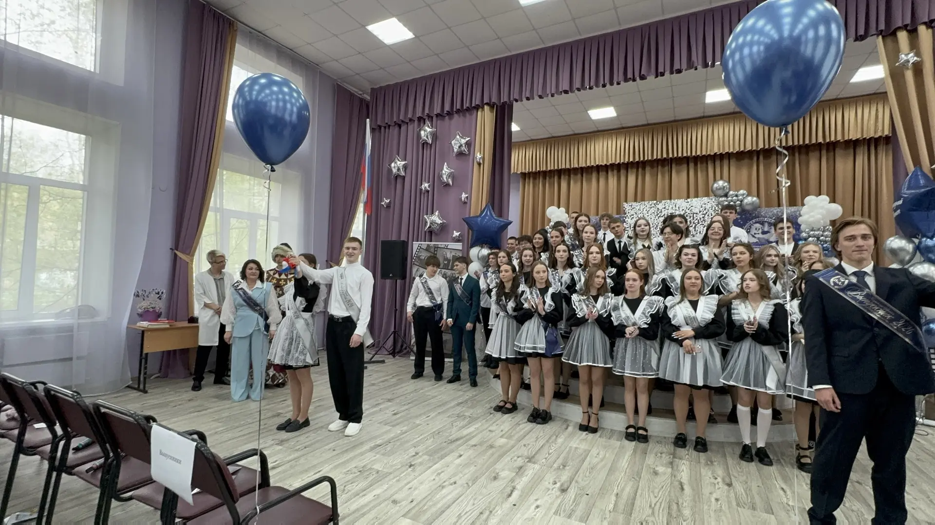#ПоследнийЗвонок2026 #Выпускники2026 #Гимназия2