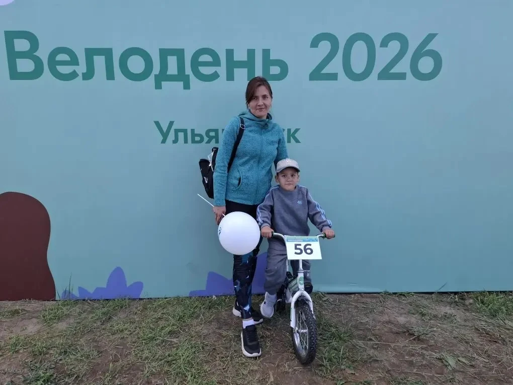 Всем добрый день!