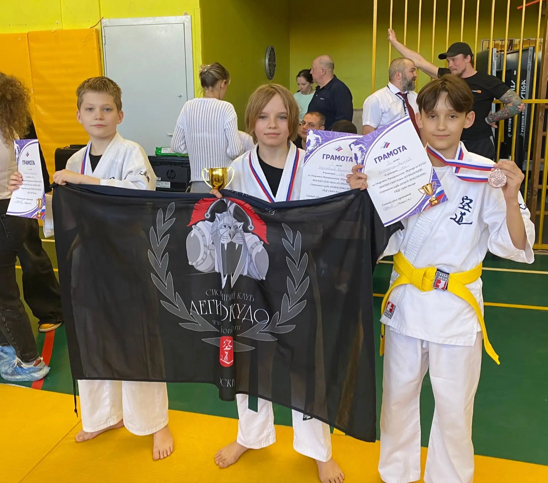 🏆 Золото муниципального турнира  💥 В Москве прошёл муниципальный турнир по кудо, где ученик 6-Г клас