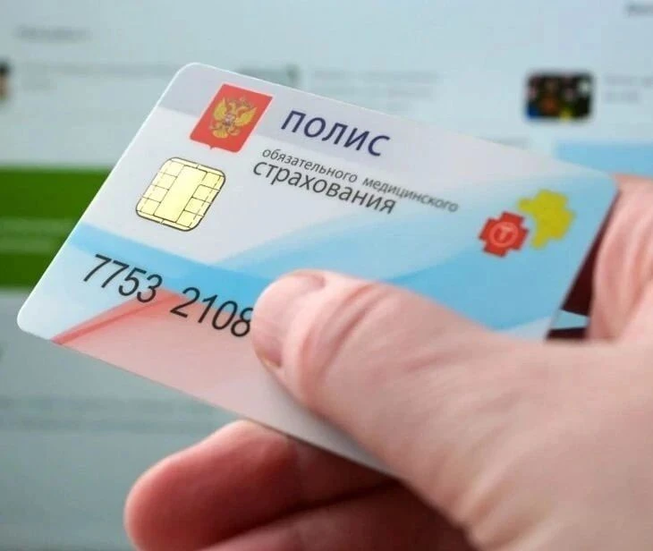 Сроки оказания медицинской помощи по полису ОМС.