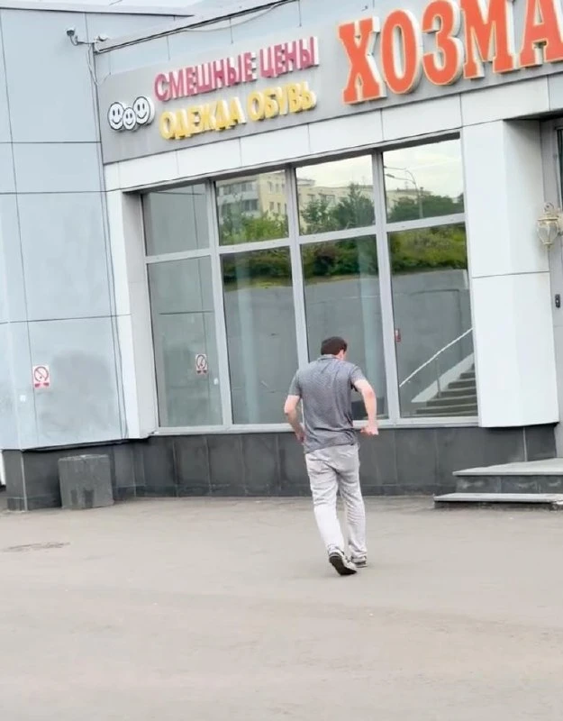 Соседка рассказала, что по району ходит мужчина в неадекватном состоянии. По ее словам,...