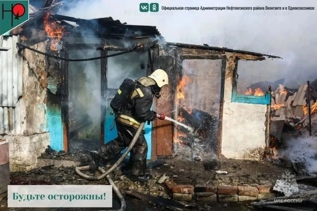 ⚡️Ежегодно растёт количество пожаров и возгораний в бесхозных, неэксплуатируемых, рассе...