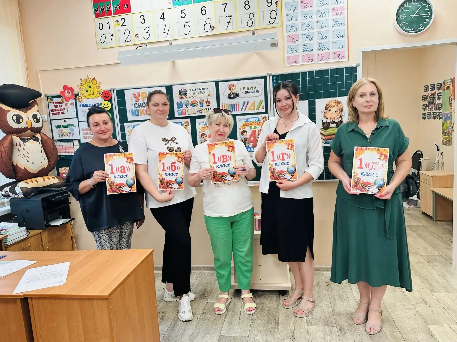 До первого сентября осталась ровно неделя, 7 дней!