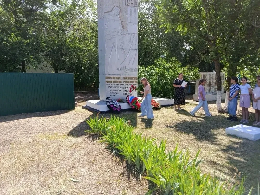 Сегодня 22 июня