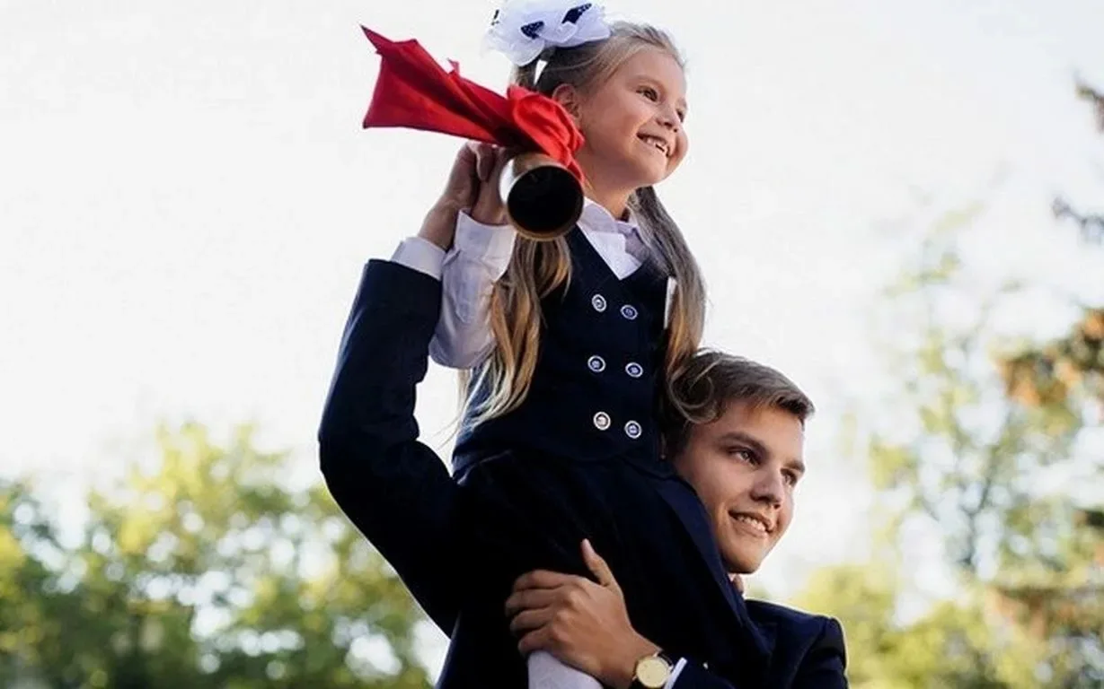 🎓 1 сентября — День знаний!