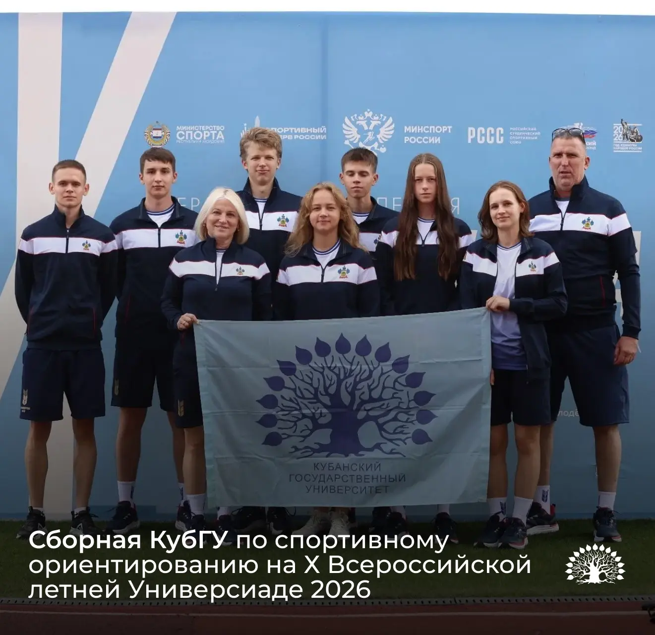 ⚡️ Дарья Петрова — золото Х Всероссийской летней универсиады

В Саранске разыграны первые комплекты 