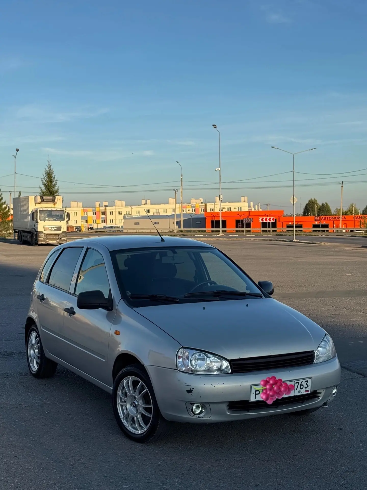 Собственник.