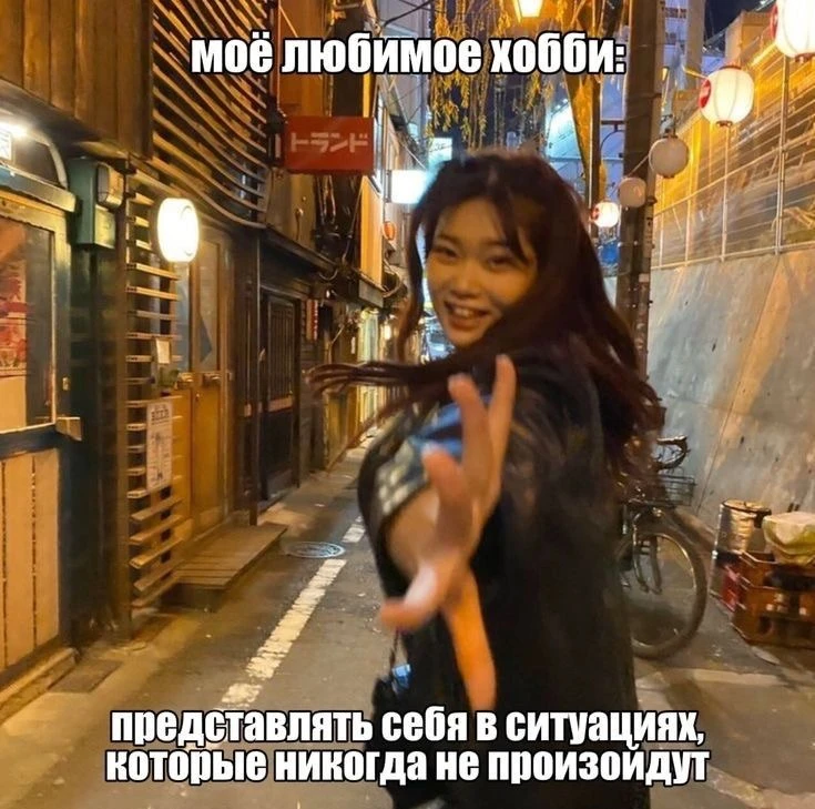 Статусы для самой важной бести 👯‍♀️