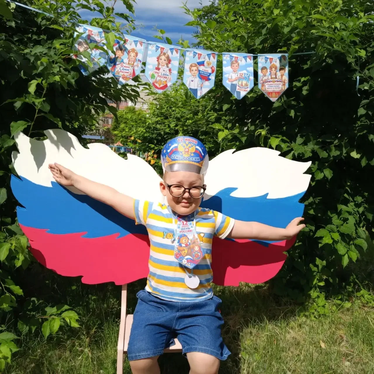 Группа #РябинушкаДС18 поздравляет с Днём России! 🎉 Наши самые главные патриоты — это наши дети и вы