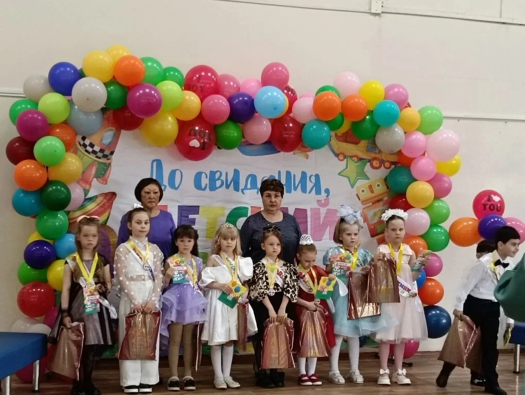29.05.2026 г.Вот и настал наш первый выпускной! Спасибо, детский сад, за счастливое дет...