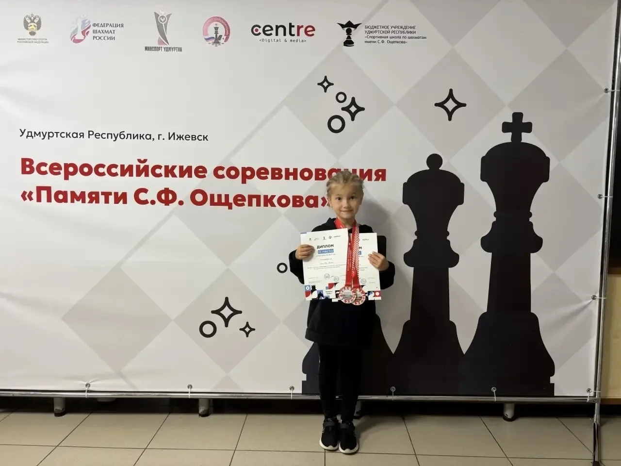 Поздравляем Бекасову Арину с успешным выступлением на всероссийских соревнованиях «Памя...