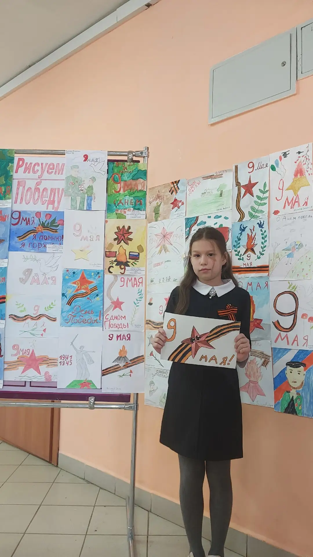 ⭐️ Сапаева Севара, 3а класс - наш следующий  участник конкурса «Оживляя День Победы»!  В центре вним