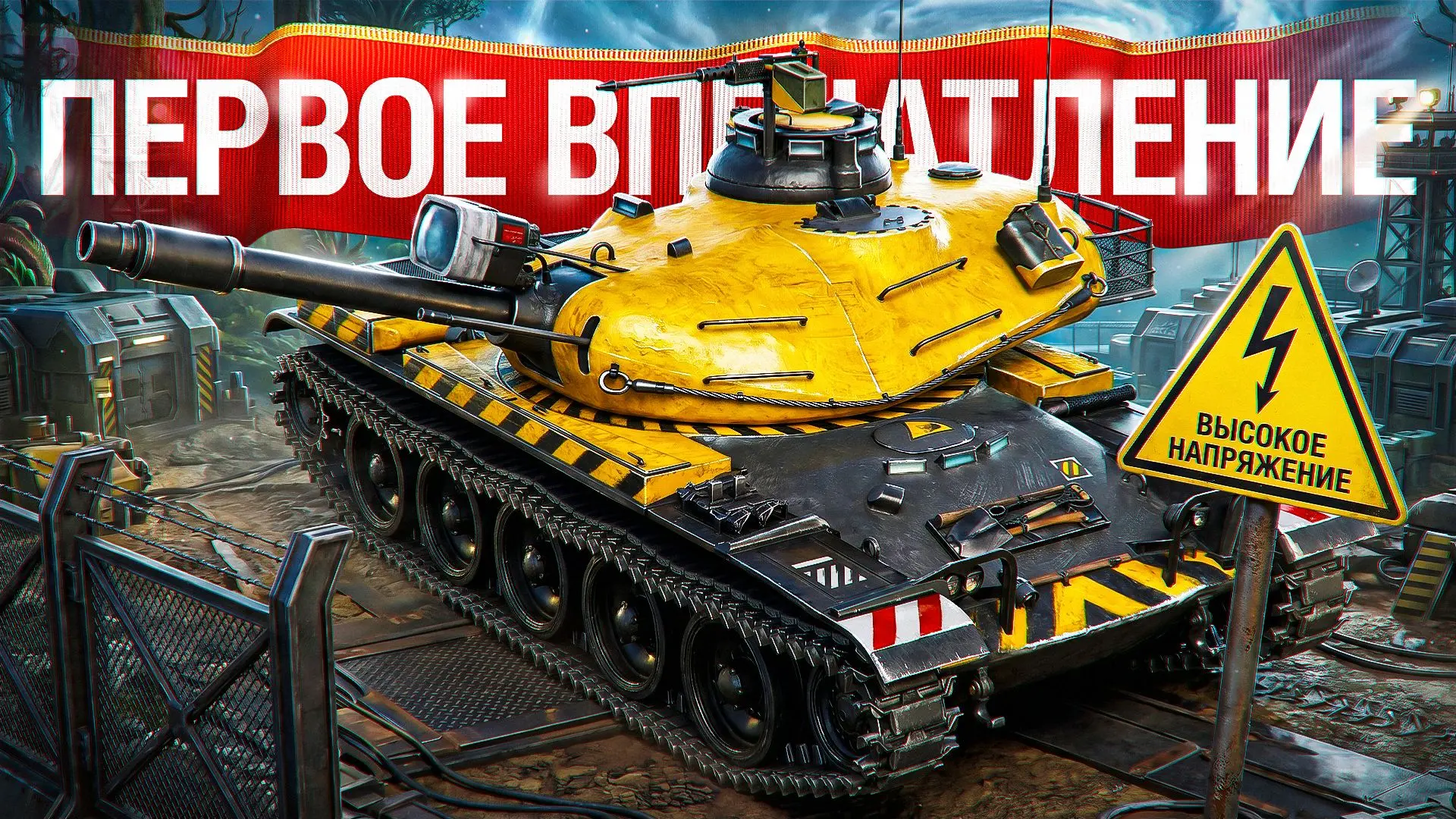 👋 Всем привет, друзья!