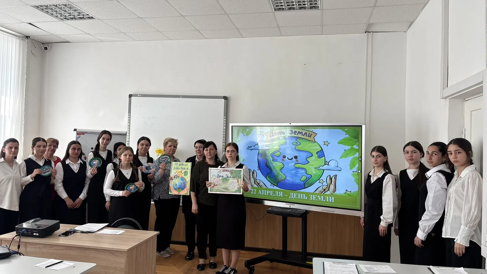 🌍 В Карачаево-Черкесском педагогическом колледже имени Умара Хабекова отметили День Земли  💚 Цель ме